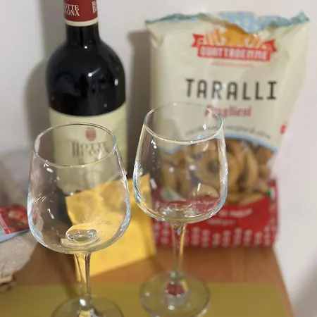 Felicita - My Cosy House * 巴里