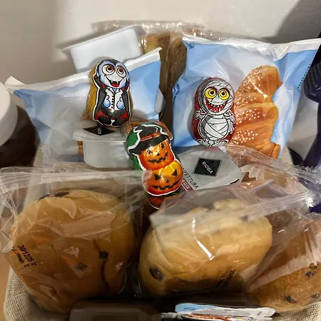 公寓 Felicita - My Cosy House